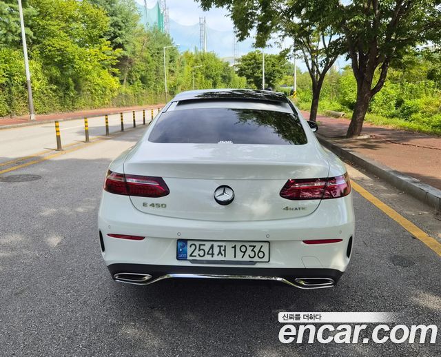 Mercedes-Benz E-Class из Кореи Encar