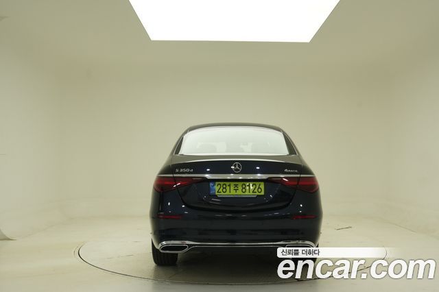 Mercedes-Benz S-Class из Кореи Encar