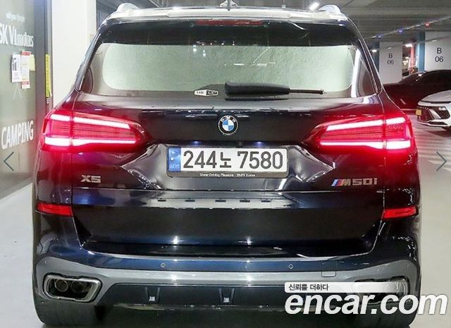 BMW X5 M50i — пробег 52 696 км — фото 5 из 5