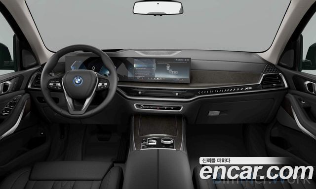 BMW X5 xDrive 50e xLine — пробег 14 539 км — фото 2 из 5