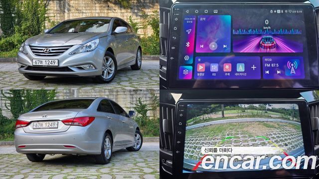 Hyundai Sonata из Кореи Encar