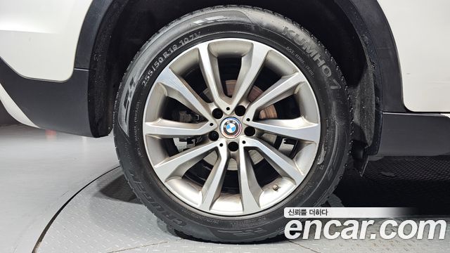 BMW X6 xDrive 30d — пробег 160 694 км — фото 5 из 5