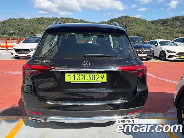 Mercedes-Benz GLE-Class из Кореи Encar