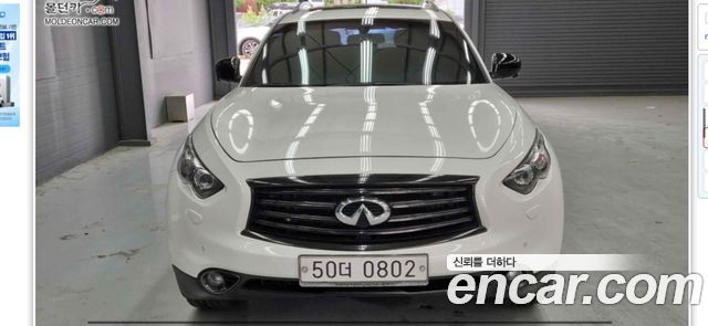 Infiniti QX70 3.7 AWD — пробег 190 000 км — фото 3 из 5